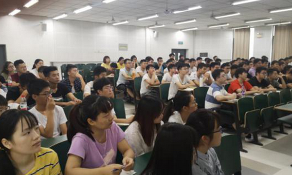超遠(yuǎn)企業(yè)導(dǎo)師走進安徽大學(xué)教學(xué)課堂