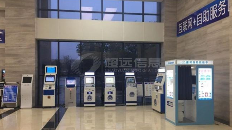 “智慧大廳”助力車管所信息化建設(shè)
