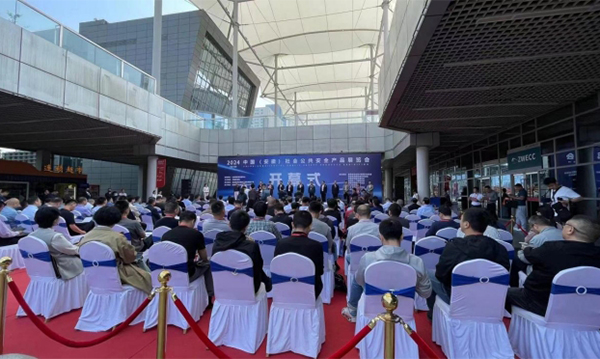 超遠(yuǎn)信息參展2024安徽社會(huì)公共安全產(chǎn)品展覽會(huì)