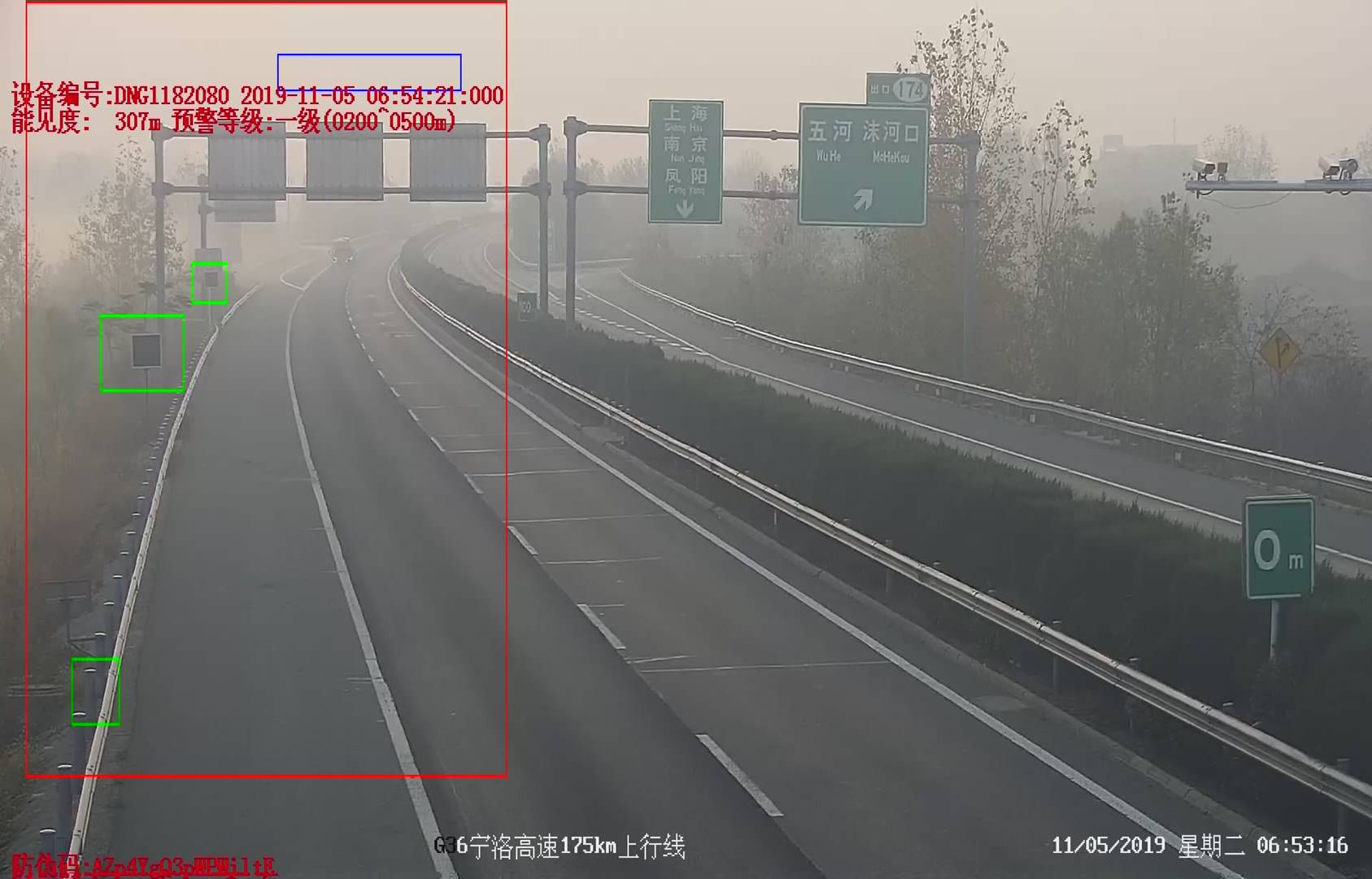 實(shí)“劍”現(xiàn)成果——素材圖片1.jpg