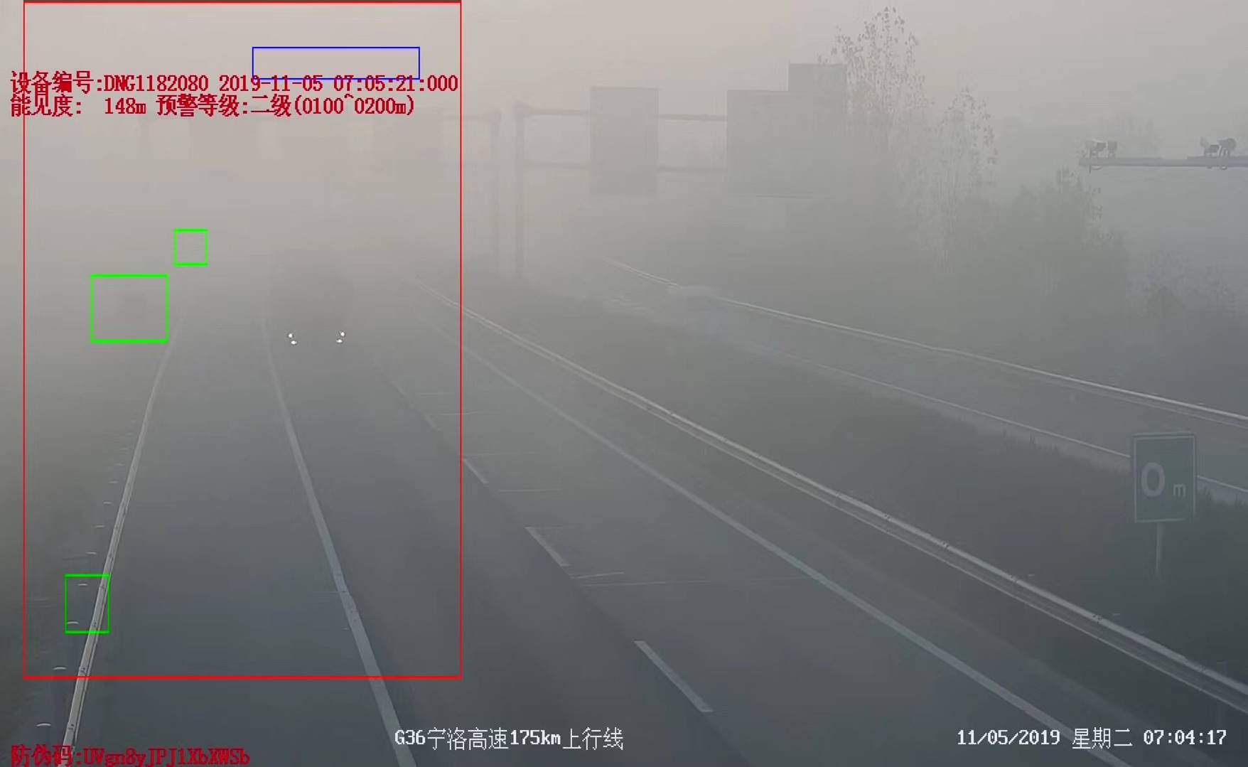 實(shí)“劍”現(xiàn)成果——素材圖片2.jpg