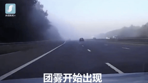 “流動(dòng)殺手”團(tuán)霧——素材2.gif